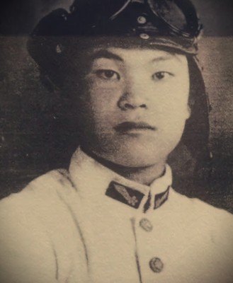 Setsuo Ishino in uniform at age 19